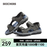 斯凯奇（Skechers）男鞋魔术贴凉鞋运动休闲户外鞋简约露趾沙滩鞋子防滑拖鞋 炭灰色/CHAR 43