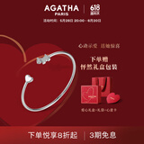 AGATHA 爱心小狗开口银手链女士【生日礼物】送女友老婆高级感手镯 白玛瑙+银色