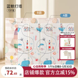 欧孕（OUYUN）婴儿双面折叠爬爬垫xpe大尺寸加厚泡沫爬行垫室内宝宝玩具游戏垫 蓝鲸灯塔 180cmx160cm薄款（0.8左右））