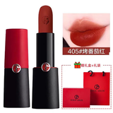 口红唇釉405烂番茄400/214情人节生日礼物送女友 啊玛尼405#烤番茄哑光