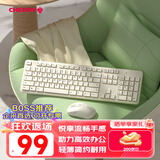 CHERRY樱桃DW2300键盘无线键鼠套装 键盘鼠标商务办公家用笔记本电脑外接全尺寸轻音便携人体工学 复古白