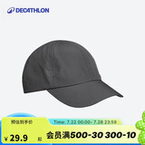迪卡侬鸭舌帽棒球帽夏季防晒遮阳透气速干跑步徒步Travel100-2642577 