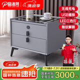 品洛梵 智能床头柜现代简约多功能无线充电床边柜轻奢网红超纤皮储物柜 浅灰色标配+智能指纹锁 45*40*46cm