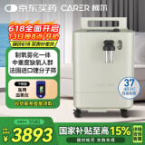柯尔5L升医用制氧机吸氧机氧气机瓶袋家用老人呼吸带雾化CR-C5W1