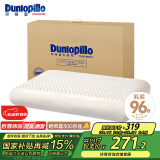 邓禄普（Dunlopillo）ECO经典舒适枕 斯里兰卡进口天然乳胶枕头 颈椎枕 