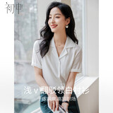 初申职业通勤西装领短袖衬衫女垂感复古港风百搭白衬衣上衣S133C1551