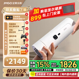坚果投影P5投影仪家用卧室 1080P便携户外露营家庭影院小型一体机(一手可握 5小时无线续航 可旋转镜头) P5便携【5小时长续航】