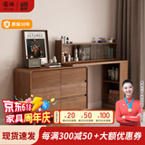 慕澜（MULAN）梳妆台斗柜一体卧室简约新中式化妆桌2024伸缩收纳转角书桌化妆台 妆台+台面玻璃架100~210*40*80.2 上门安装