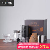 CLITON电动咖啡磨豆机 手摇咖啡豆研磨机手冲手磨咖啡机滤杯手冲壶套装