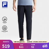 斐乐（FILA）男针织长裤夏季凉感裤冰丝防紫外线高弹力休闲直口运动裤子男 深黑-BK 2XL