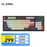 腹灵FL980V2Pro 有线/蓝牙/2.4G三模客制化机械键盘gasket结构正刻侧刻键帽热插拔蓝牙键盘无线键盘 FL980V2Pro LS版-大碳侧刻 悦动红轴