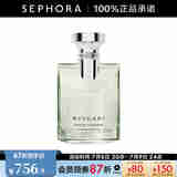宝格丽（BVLGARI）男士香水（大吉岭茶香） 50ml