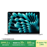 Apple/苹果AI笔记本/2024MacBookAir13.6英寸M3(8+8核)8G256G银色电脑MRXQ3CH/A