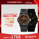 雷美诺时（luminox）瑞士进口手表男氚气自发光经典海龟系列运动潜水手表 XS.0329