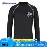 迪卡侬泳衣潜水服冲浪服潜水衣水母服速干泳衣4964905