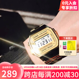 卡西欧（CASIO）复古经典学生运动防水情侣夜光电子表 中性风小方块A158/A168 A168WG-9W