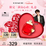 蔻驰（COACH）以爱之名女士香水30ml礼盒 节日生日礼物送女友老婆套装618抢先购