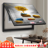 良品大师电表箱装饰画免打孔现代简约配电箱遮挡壁画客厅挂画闸盒开关墙画 发财树-1 50*40遮挡40*30 上掀款