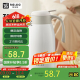 物生物保温壶2.2升大容量316L不锈钢家用暖壶按压式热水壶开水保温瓶
