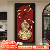 瑞尚（RUISHANG） 玄关装饰画现代简约进门壁画山水墙画竖版晶瓷画欧式轻奢挂画 福禄有鱼 80*160cm/晶瓷面+铝合金边框