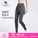 骆驼（CAMEL）弹力假两件健身裤女高腰紧身跑步长裤 Y23BA4L0029A 叠雾灰  M