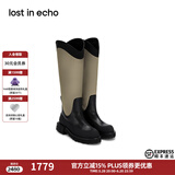 lost in echo宋妍霏同款西部风星星底花骑士靴拼接中筒厚底长筒靴礼物送女友 沙色 37