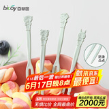 百草园 卡通一次性水果叉子水果叉水果叉蛋糕点心叉子40支装