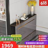 澳之音餐边柜一体靠墙柜子轻奢岩板餐厅边柜超薄家用厨房客厅储物茶水柜 120*29.6cm/岩板+烤漆（3抽3门）