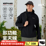 诺诗兰【雁荡】24秋冬新款男女三防软壳衣防泼水徒步户外登山夹克外套 纯黑色-连帽22E 180