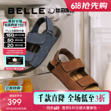百丽吐司2.0凉鞋舒适外穿吐司凉鞋男鞋新款牛皮勃肯凉鞋A1452BL4预售 棕色【2.0升级版】 41 (255mm)