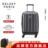 DELSEY【商场同款】戴乐世法国大使拉杆箱旅行箱登机箱万向轮行李箱 灰色 28英寸 【可扩容】