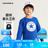Converse匡威男童卫衣春秋新款上衣女大童套头打底衫加绒长袖红色儿童卫衣 冲浪蓝-加绒 24批冬 130 /64 【建议身高116-122cm】