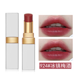 香奈儿（Chanel） 口红限定COCO可可小姐白管滋润唇膏七夕情人节礼物送女友礼盒装 924#冰镇杨梅酒