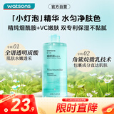 屈臣氏烟酰胺保湿水500毫升 补水均匀肤色温和细腻透亮爽肤水护肤水