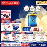 美赞臣（MeadJohnson）港版蓝臻2段婴幼儿奶粉 820g 6-12个月 乳铁蛋白 HMO 0蔗糖