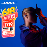 Bose Ultra 开放式耳机-炫光石墨蓝(限定款) Bose小耳环耳夹耳机 不入耳开放式蓝牙耳机 高考祝福礼物