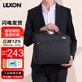 乐上（LEXON）手提电脑包13.3英寸笔记本单肩包斜挎商务公文包休闲电脑背包