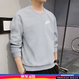 耐克（NIKE）卫衣男装 25春秋季新款运动休闲服针织长袖外套舒适圆领套头衫 BV2667-063/灰白/晒图退5 L (175/92A)