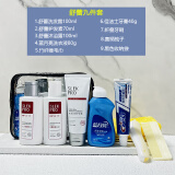 思克丹尼 洗漱用品旅行套装洗漱套装洗护洗浴套装洗发沐浴小样旅游必备 舒蕾100ml【9件套】