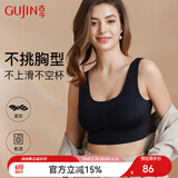 古今女士背心式文胸不挑胸型大小运动风美背胸罩聚拢无钢圈无痕内衣 薄杯背心款-致纯黑 M （100-120斤）