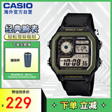 卡西欧（CASIO）复古小方块学生休闲腕表 多功能户外防水手表AE-1200WHB-1BVDF
