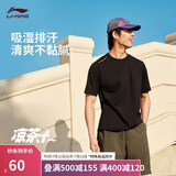 李宁排湿速干针织短袖T恤男夏季柔软透气舒适亲肤运动上衣ATSV509