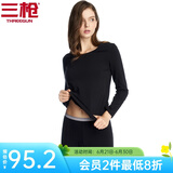 三枪（THREEGUN）【冬上新】秋衣秋裤男士套装薄款抗静电女士保暖内衣冬季打底睡衣 【莱卡明根款】女黑色 XL