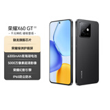 荣耀X60 GT 12+512 幻夜黑 骁龙旗舰芯片 6300mAh青海湖电池 荣耀绿洲护眼屏 国家补贴 AI 5G手机