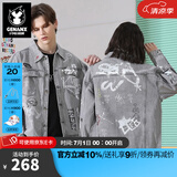 闪电潮牌（GENANX）牛仔外套男春季灰色磨白做旧涂鸦茄克衫街头潮咔纯棉牛仔夹克 灰色 XL