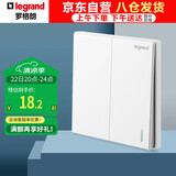 罗格朗（LEGRAND）开关插座面板 仕典玉兰白色 86型暗装开关面板 双开单控开关