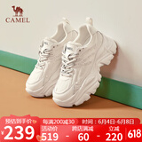 骆驼（CAMEL）老爹鞋女潮酷网布皮面拼接双系带厚底休闲鞋 L24S283079 米白 36