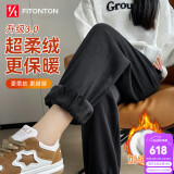 FitonTon休闲裤女外穿秋冬季加绒加厚裤子保暖卫裤宽松束脚显瘦百搭运动裤