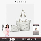 纽芝兰（NUCELLE）包包女款2025年大容量托特子母包上班通勤女包单肩手提包生日礼物