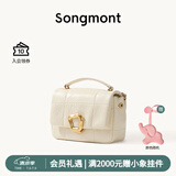 Songmont山下有松小号巧克力包新款牛皮斜挎链条软手机包 奶昔白(现货）